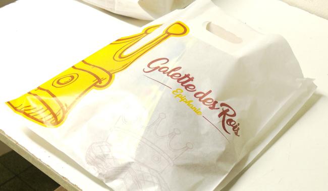 Rétro 2025 : la Jeune Province a fêté ses 30 ans en janvier